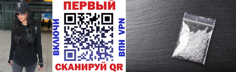 кракен зеркало  Маркс  АМФ 98% 
