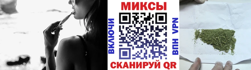 БУТИРАТ BDO 33%  продажа наркотиков  Маркс 