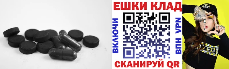 mega ССЫЛКА  Маркс  Ecstasy Philipp Plein 