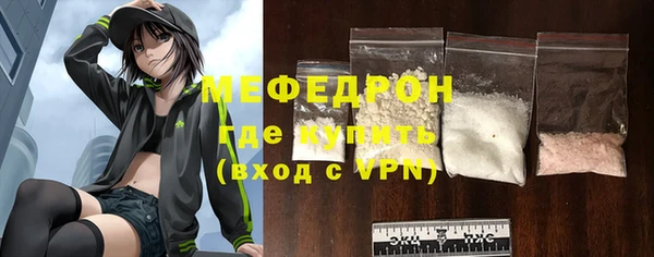 винт Богданович