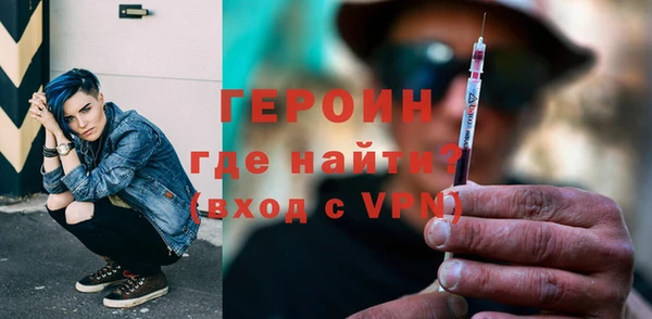mdpv Богородицк