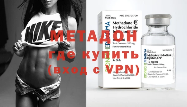 винт Богданович