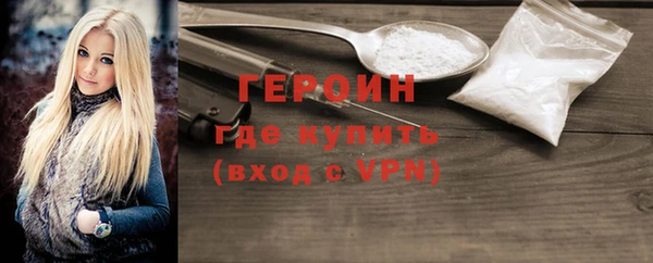 винт Богданович