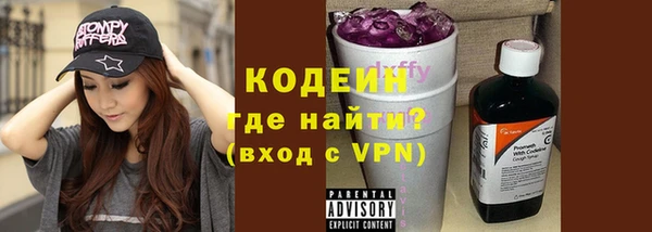 mdpv Богородицк