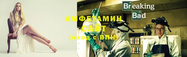 марки lsd Белокуриха