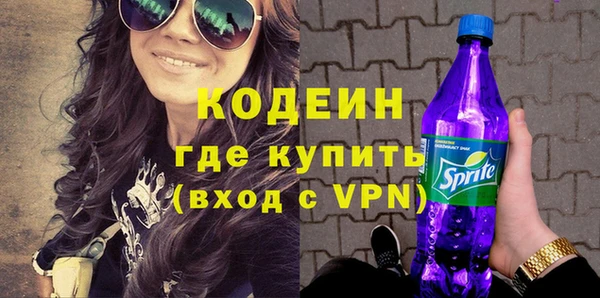 мяу мяу мука Белоозёрский