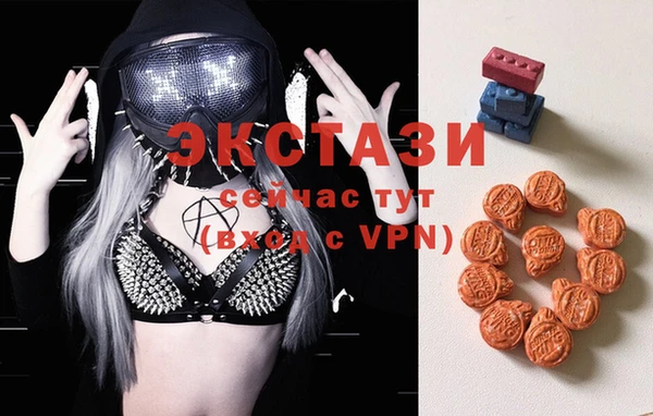 винт Богданович