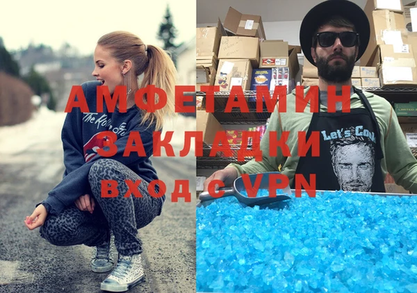 mdpv Богородицк