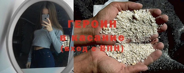 мяу мяу мука Белоозёрский