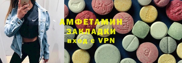 винт Богданович