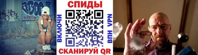 Первитин винт Маркс