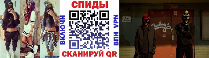 магазин продажи   Маркс  Первитин Декстрометамфетамин 99.9% 