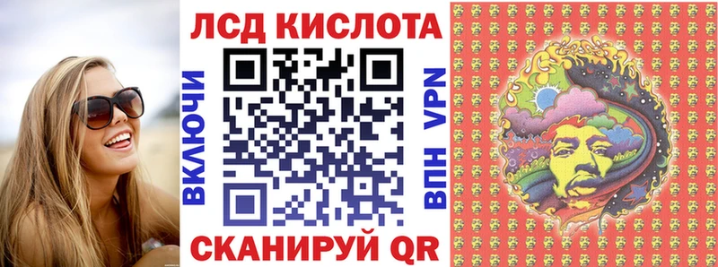 даркнет сайт Маркс Марки NBOMe 1500мкг